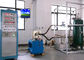 ISO9906電化製品の水ポンプ50Mのヘッド広範囲の性能試験システム